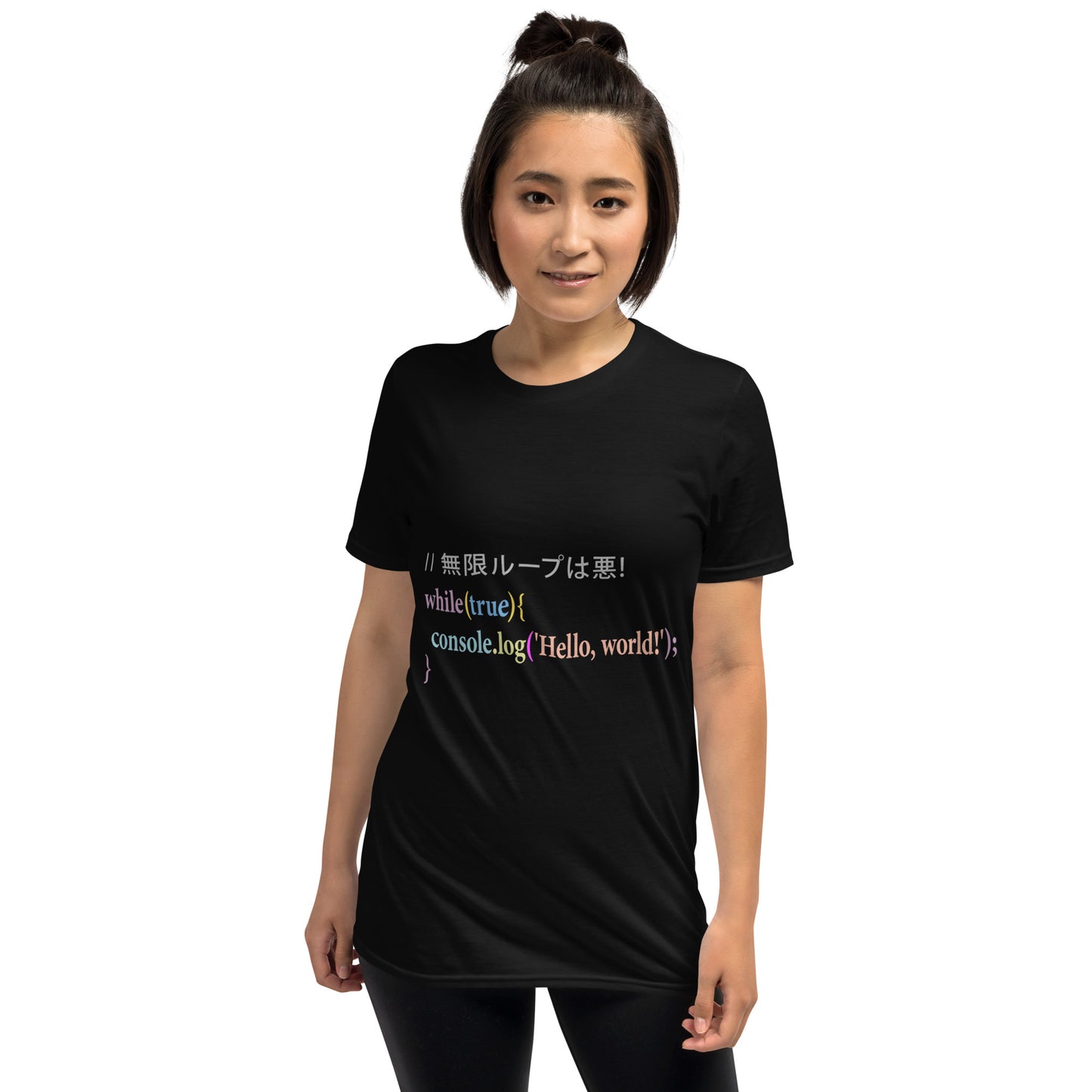 // 無限ループは悪! エンジニアTシャツ