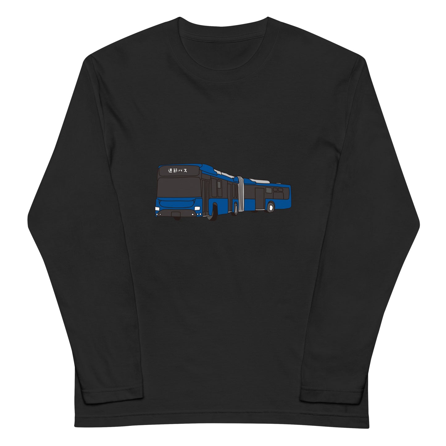 連接バス長袖Tシャツ