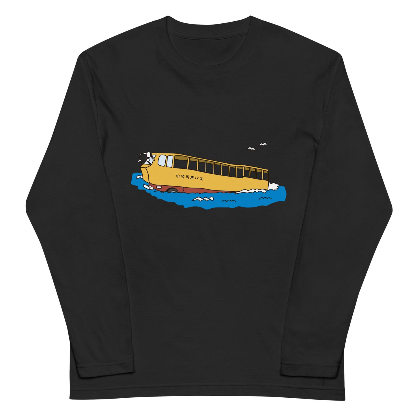 水陸両用バス長袖Tシャツ
