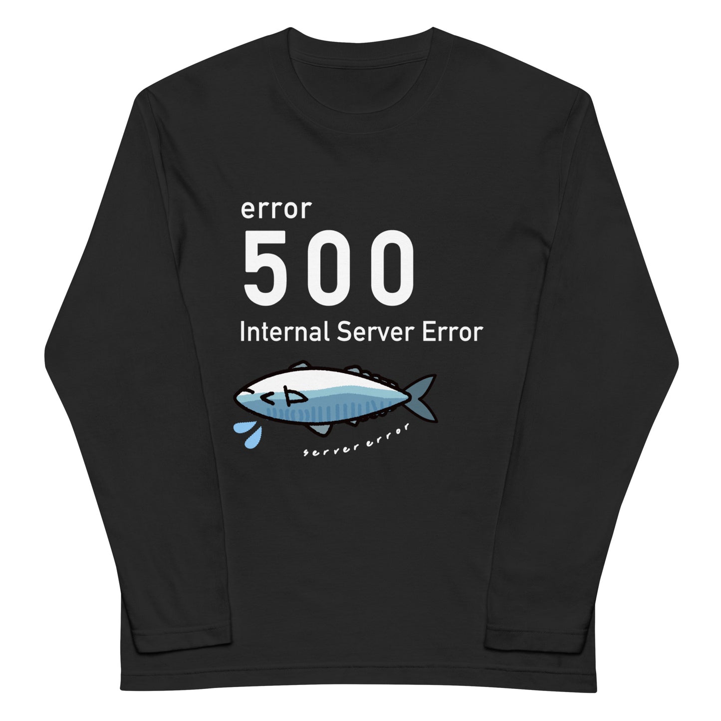 500 Internal Server Error エンジニア 長袖Tシャツ(文字白)