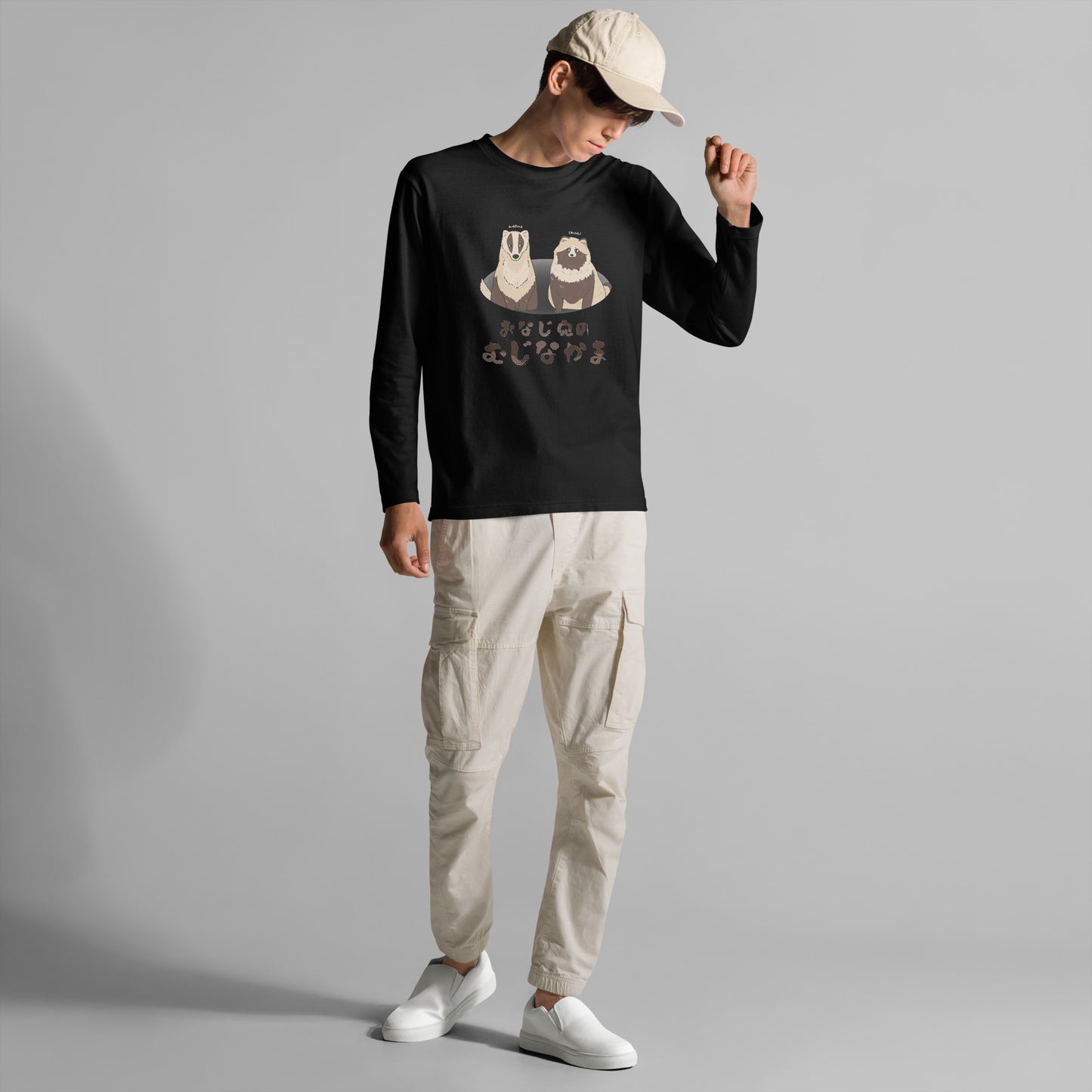 おなじ穴のむじなかま ロングTシャツ
