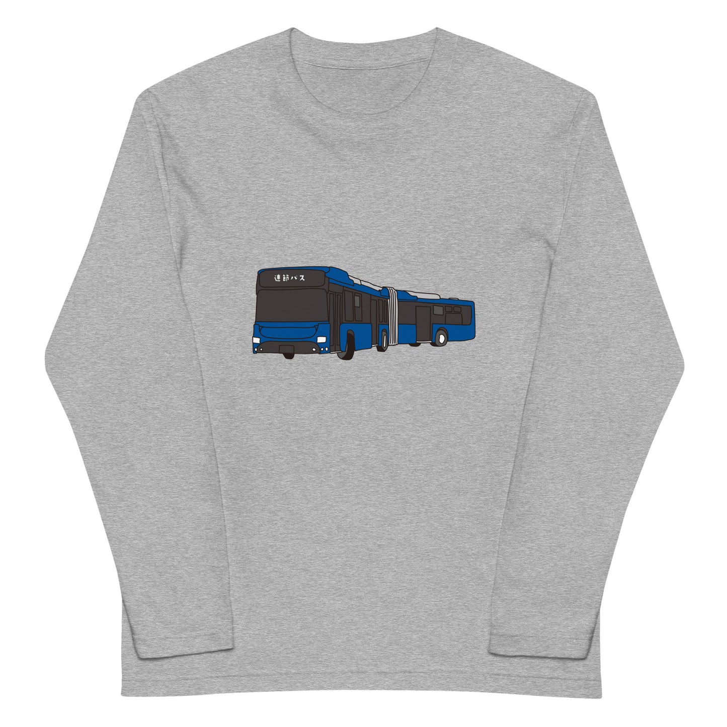 連接バス長袖Tシャツ