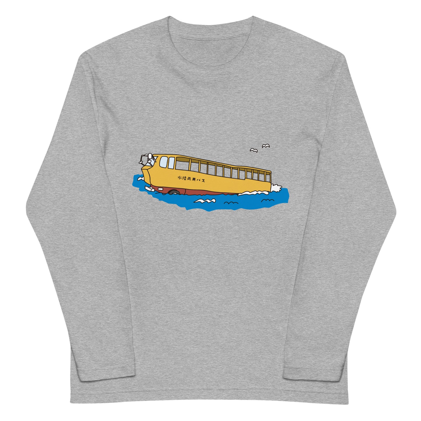 水陸両用バス長袖Tシャツ