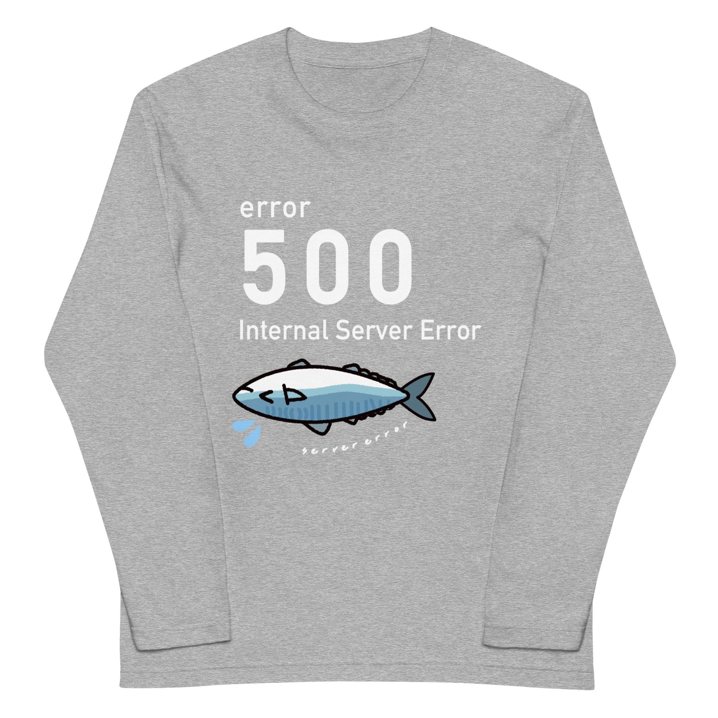 500 Internal Server Error エンジニア 長袖Tシャツ(文字白)