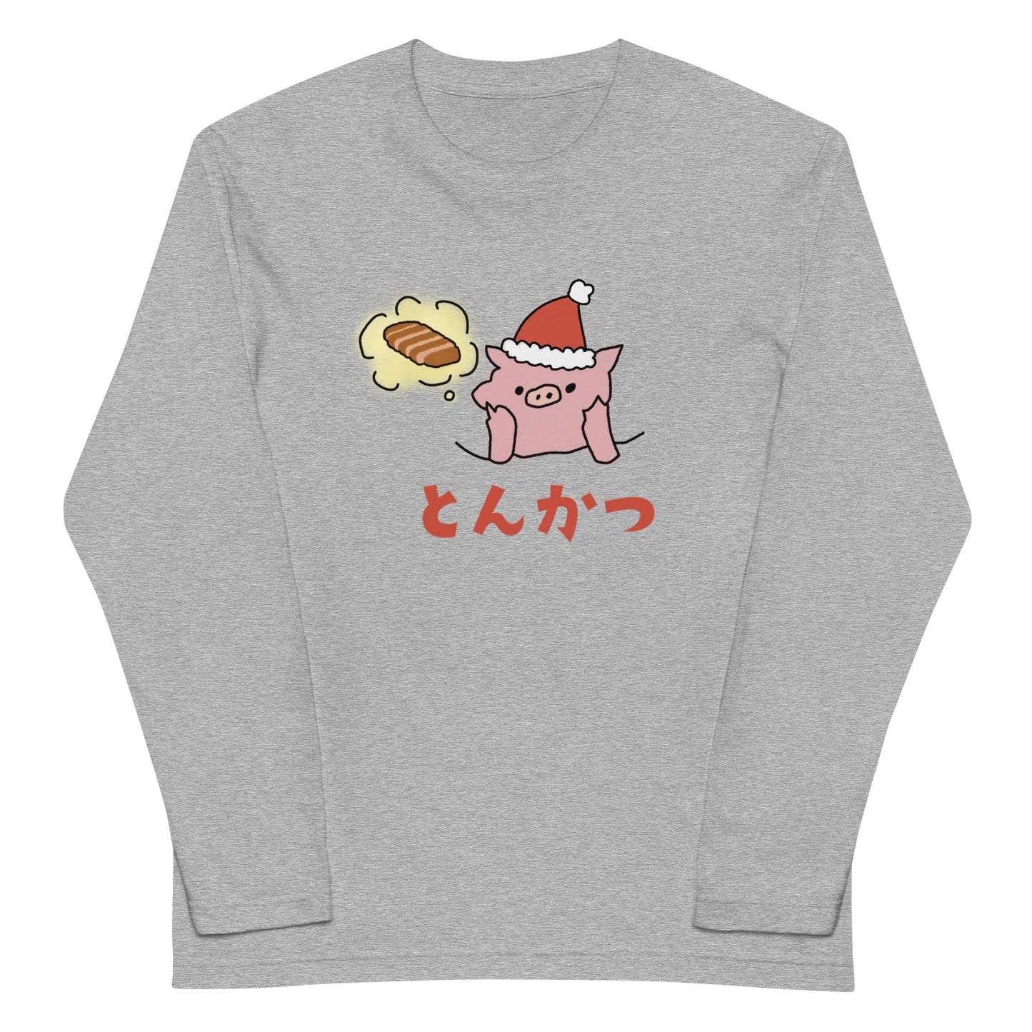 とんかつクリスマスの長袖Tシャツ