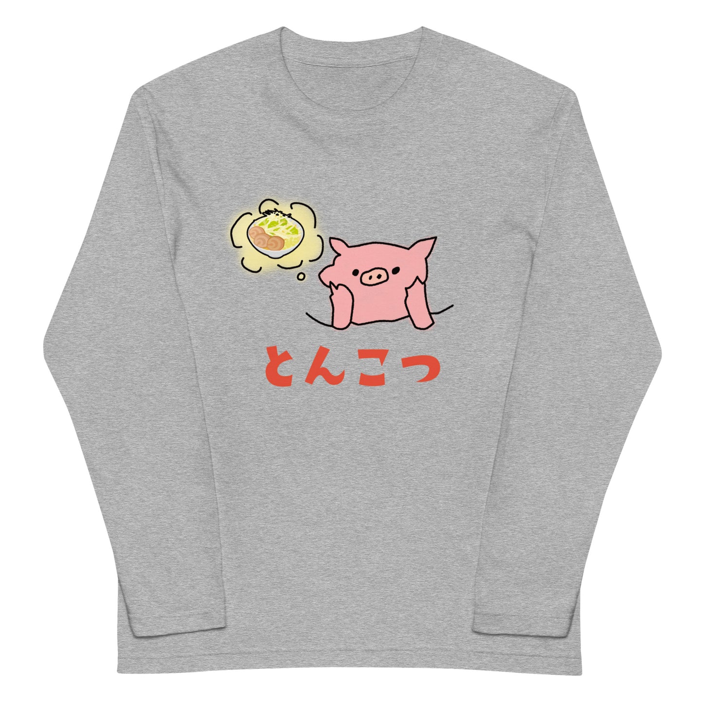 とんこつブタの長袖Tシャツ