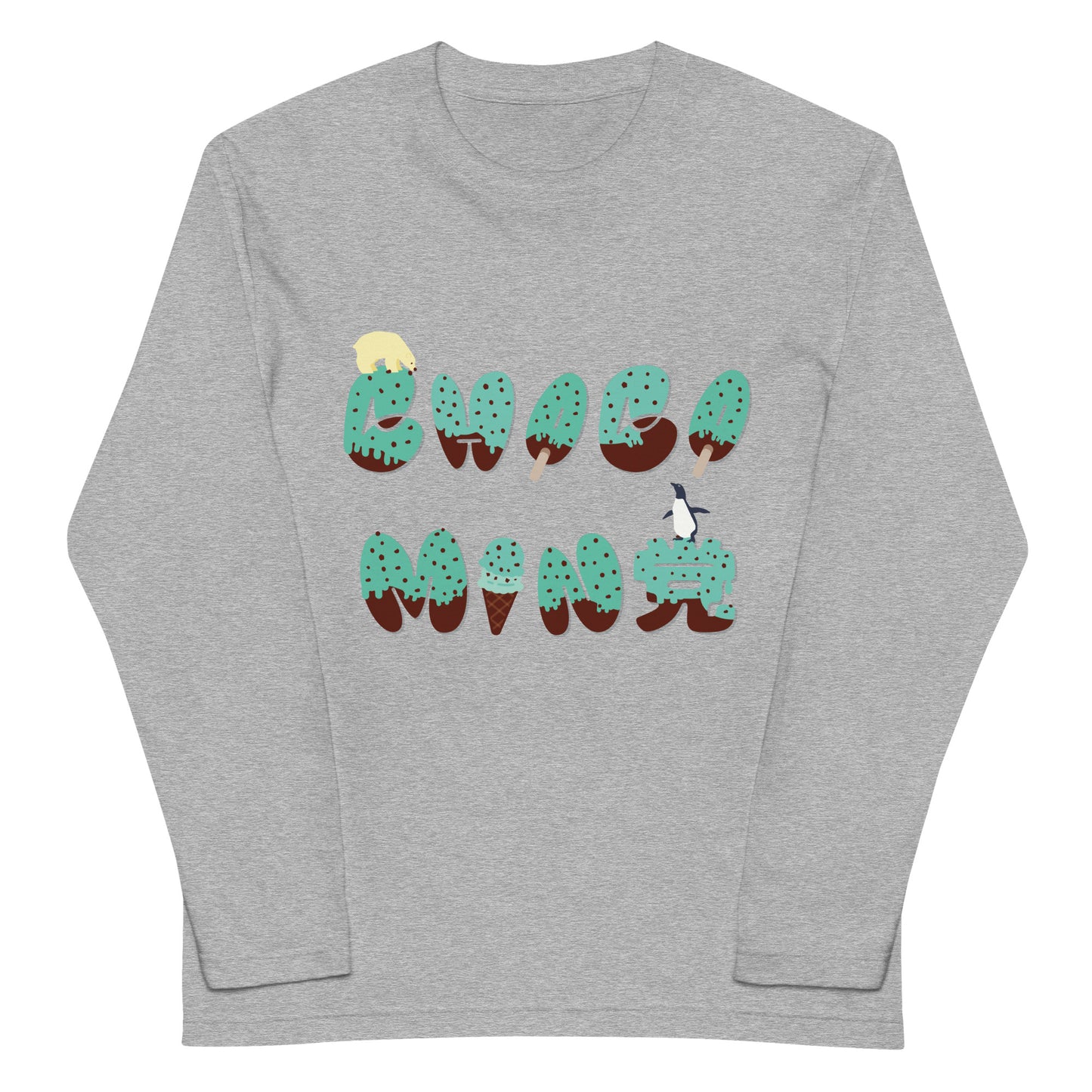 chocomin党 長袖Tシャツ