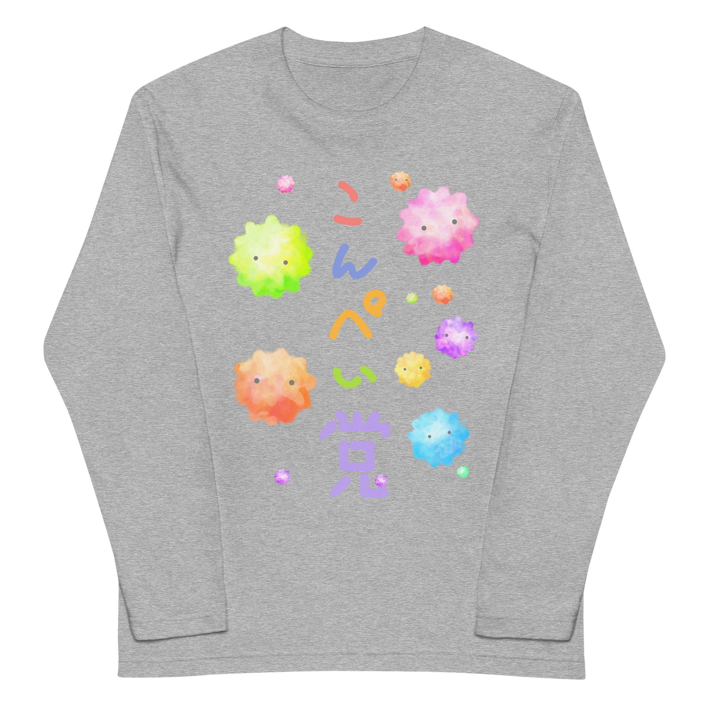 金平糖(こんぺい党) 長袖Tシャツ