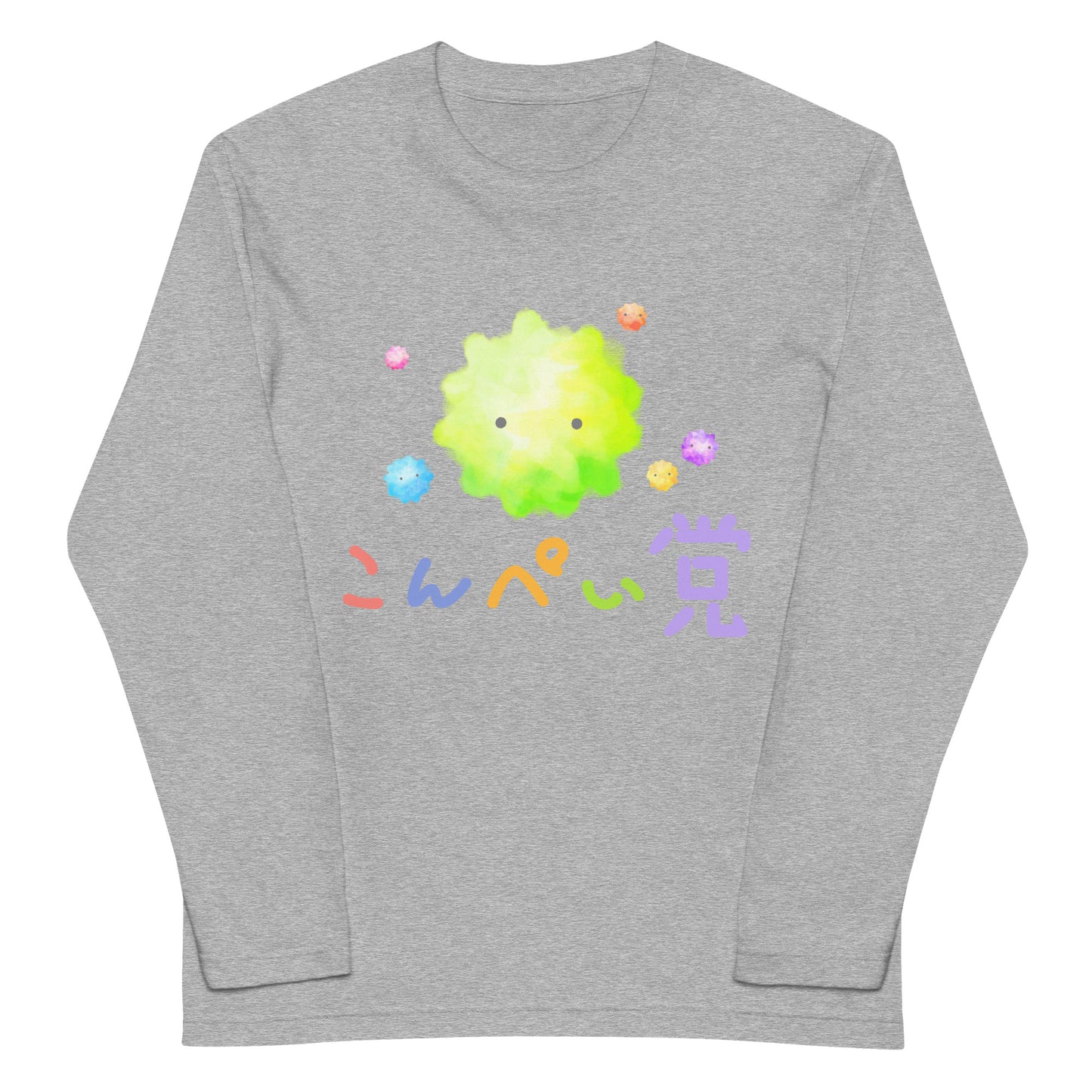 金平糖(こんぺい党)長袖Tシャツ02