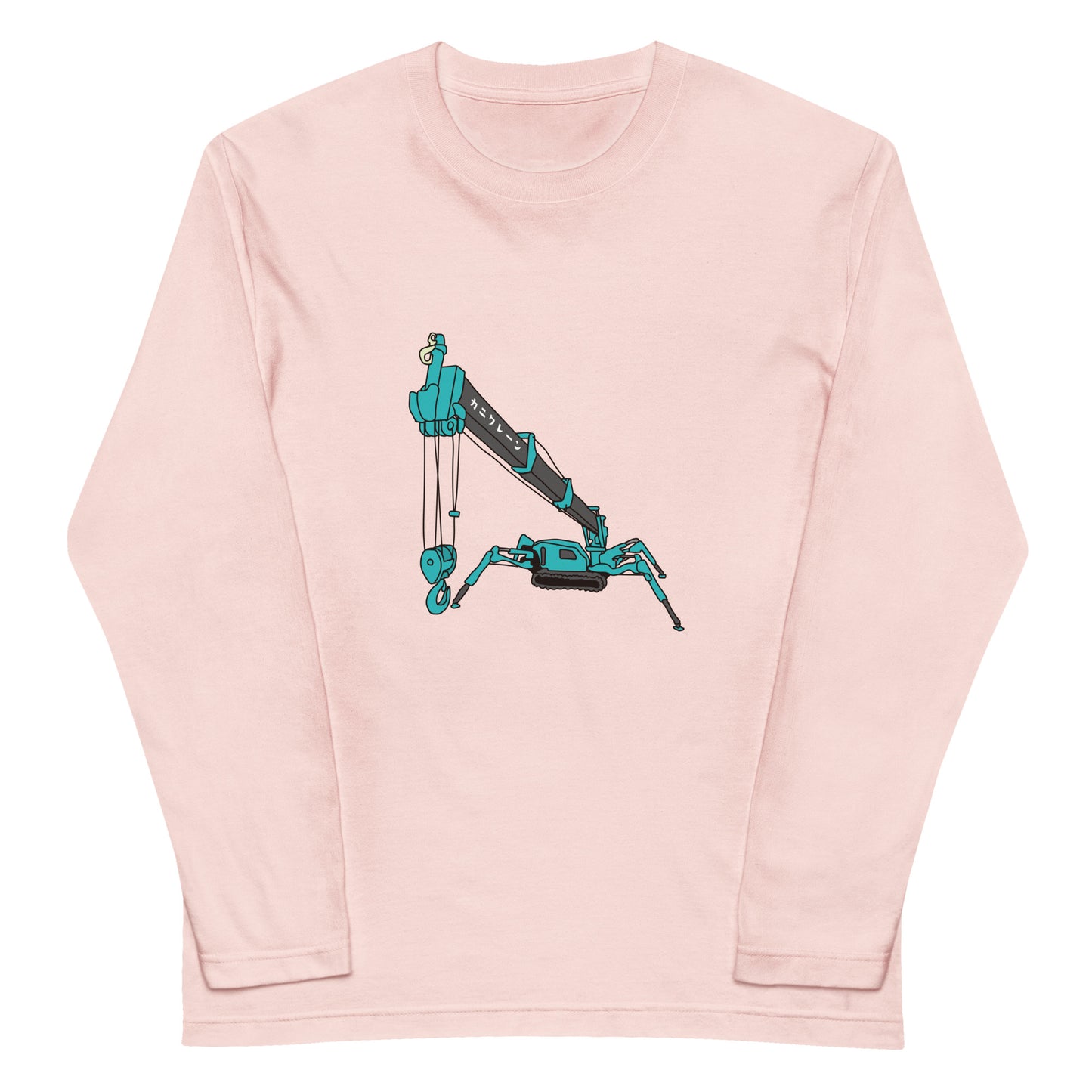 カニクレーン長袖Tシャツ