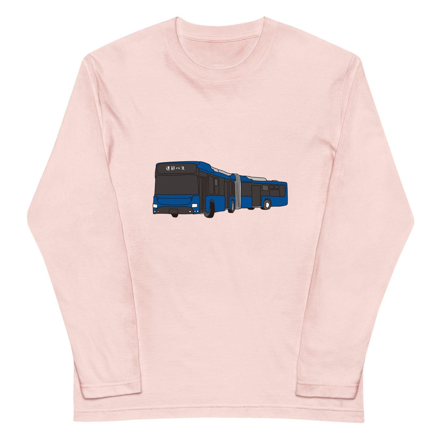 連接バス長袖Tシャツ