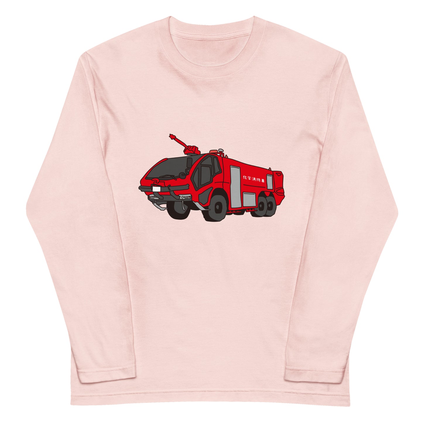 化学消防車長袖Tシャツ