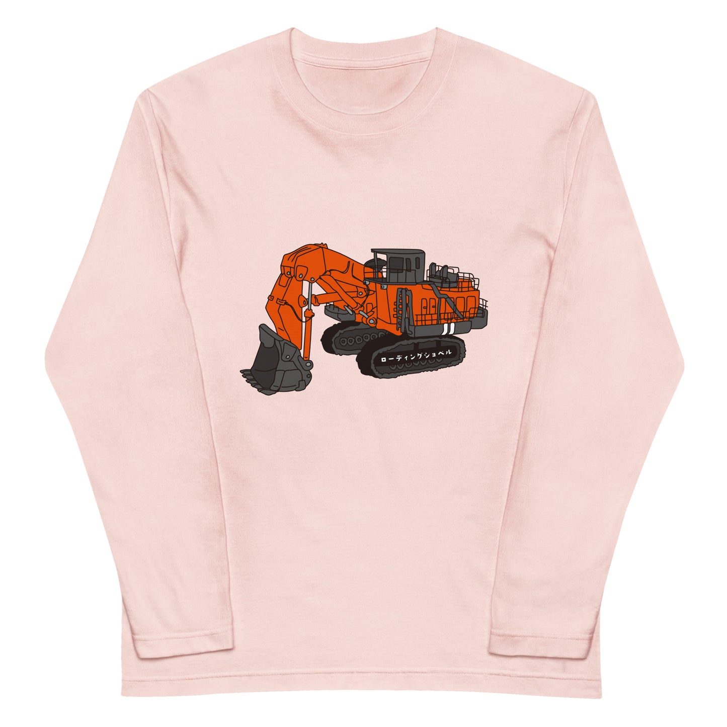 ローディングショベル長袖Tシャツ