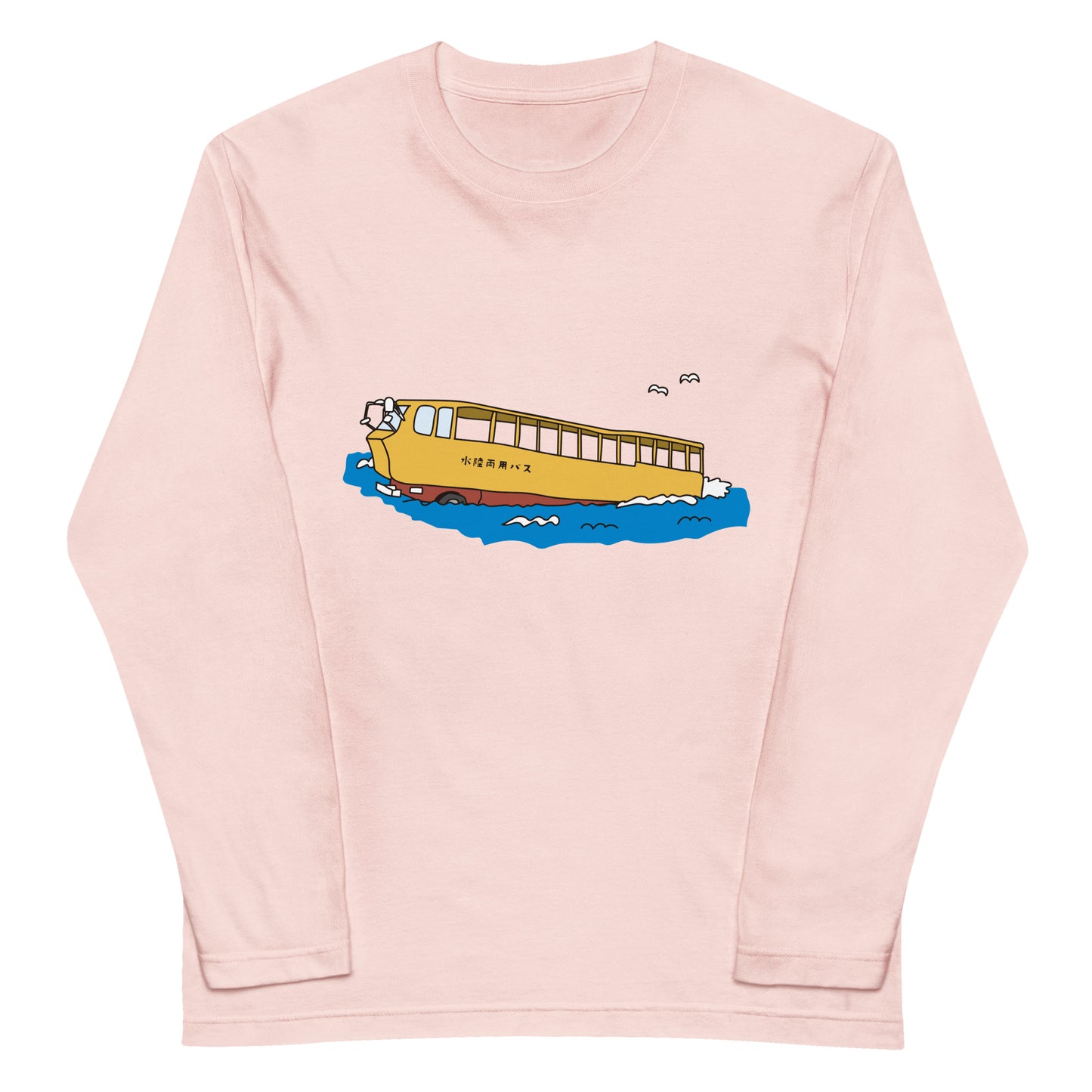 水陸両用バス長袖Tシャツ