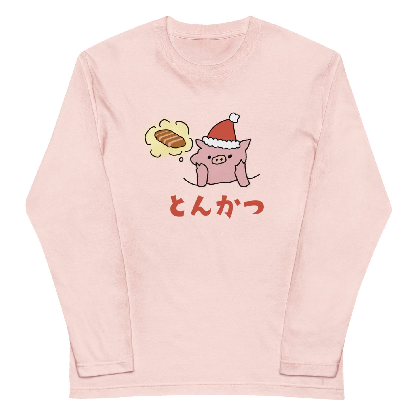 とんかつクリスマスの長袖Tシャツ