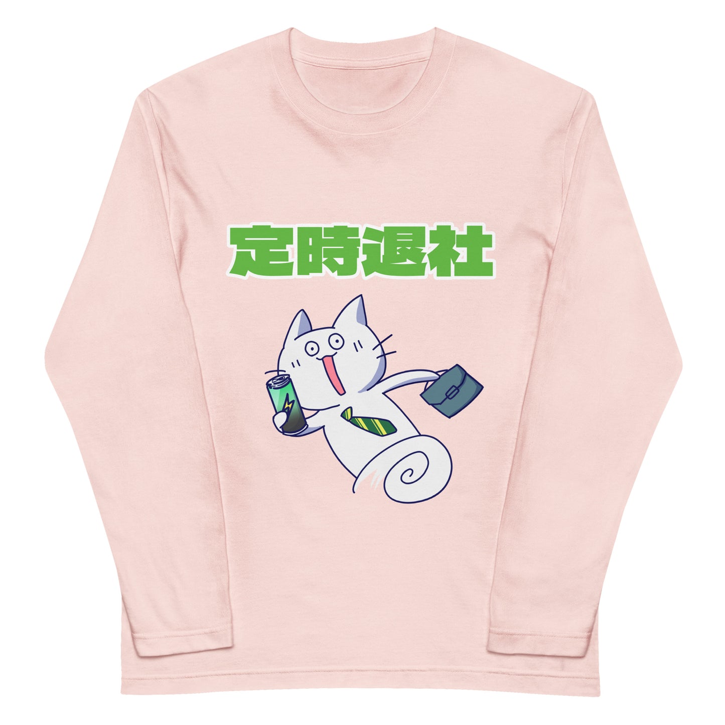 激務猫 定時退社宣言 ロングT