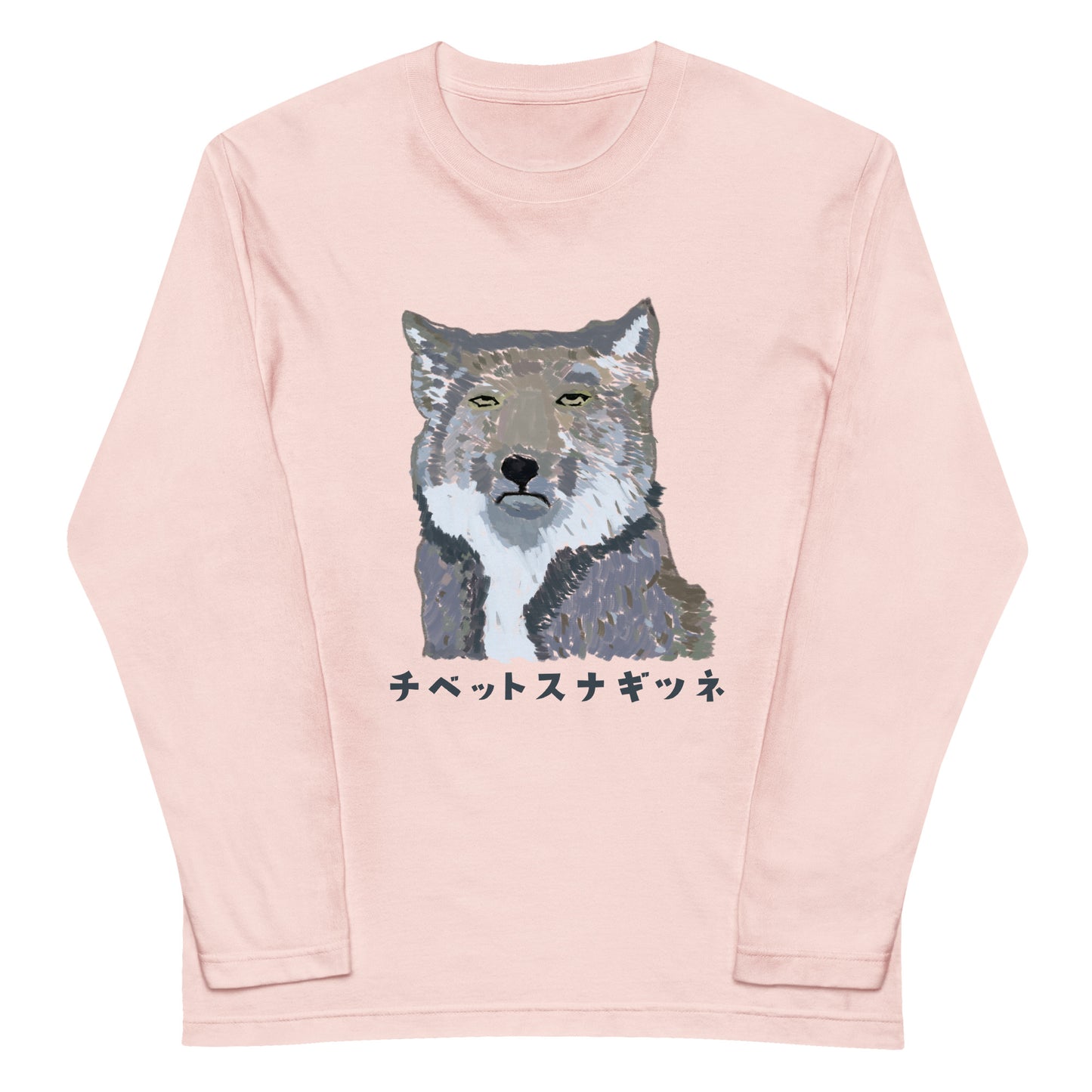 チベットスナギツネ 長袖Tシャツ(チベスナの名前あり)