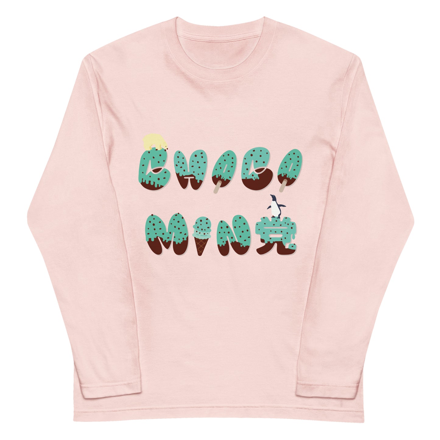 chocomin党 長袖Tシャツ