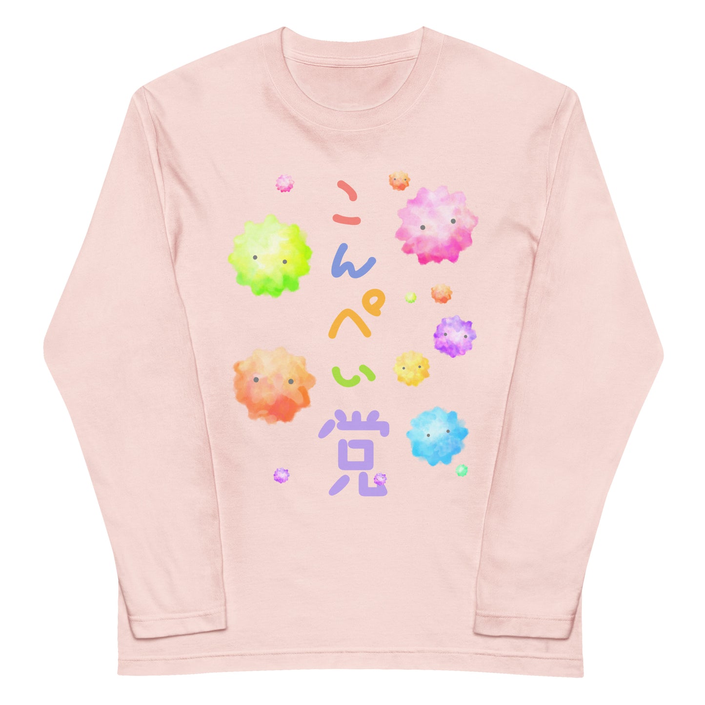 金平糖(こんぺい党) 長袖Tシャツ