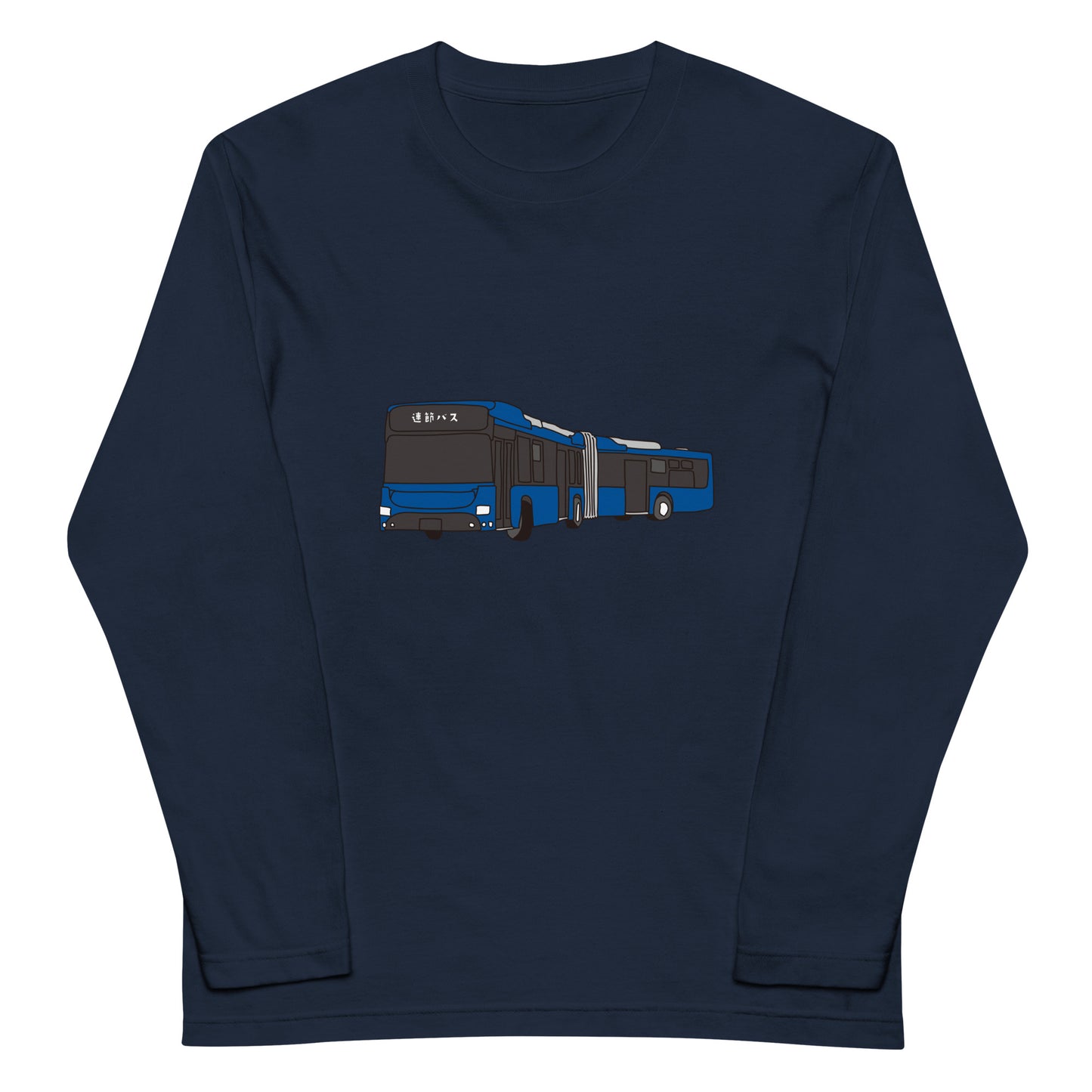 連接バス長袖Tシャツ
