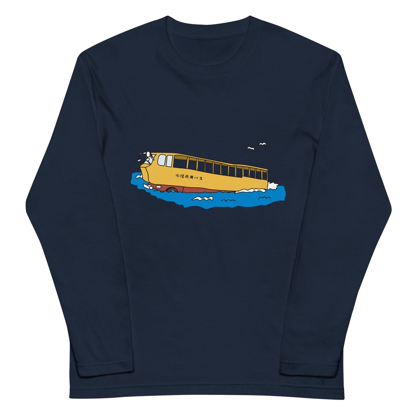 水陸両用バス長袖Tシャツ