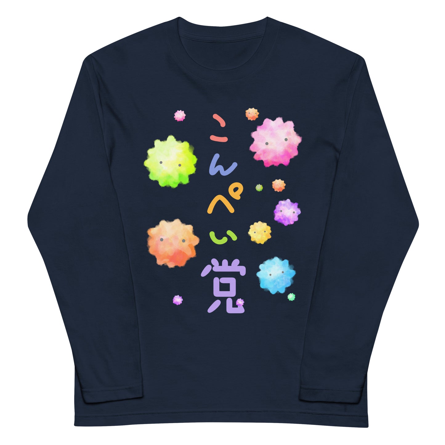 金平糖(こんぺい党) 長袖Tシャツ
