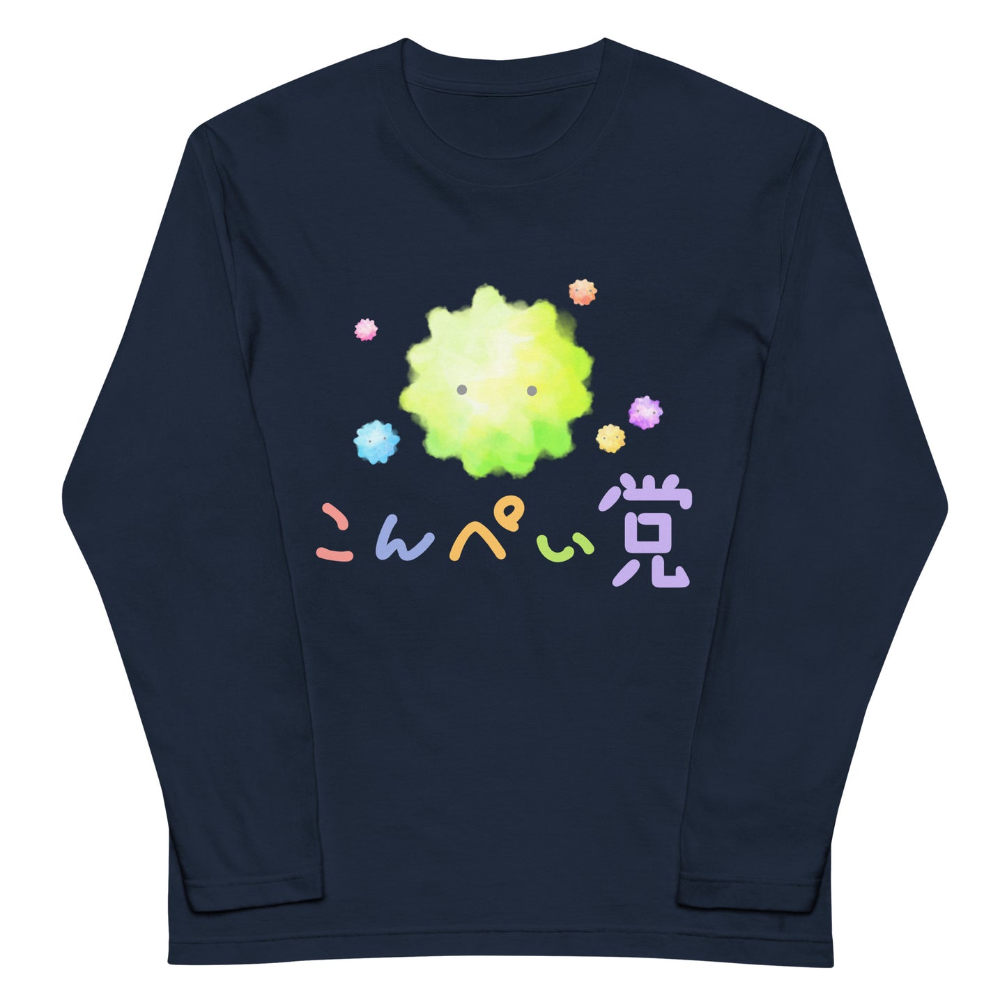 金平糖(こんぺい党)長袖Tシャツ02