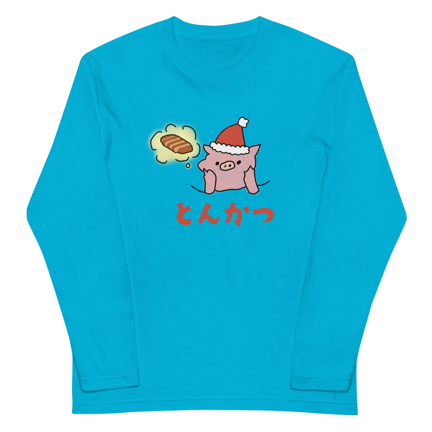 とんかつクリスマスの長袖Tシャツ