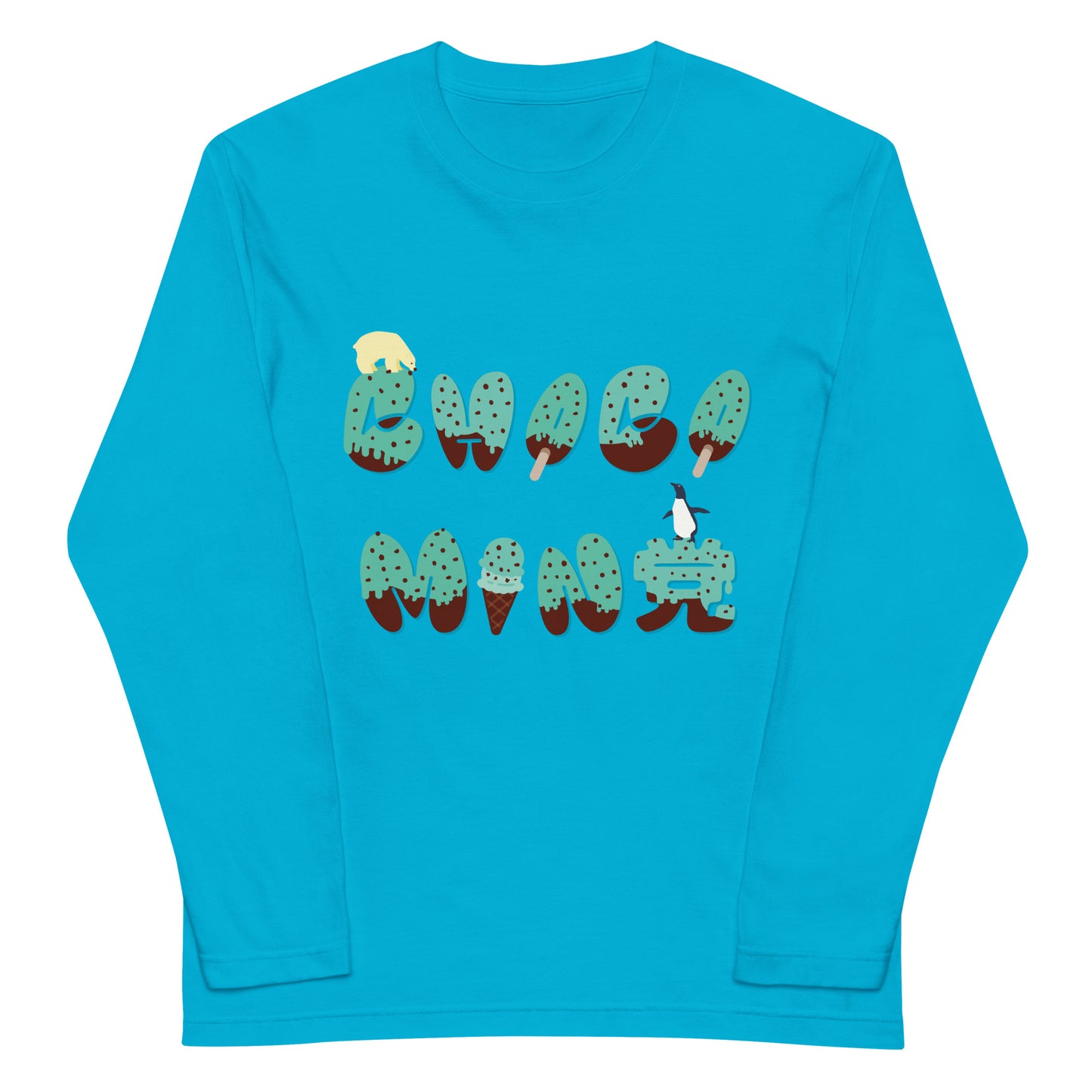 chocomin党 長袖Tシャツ