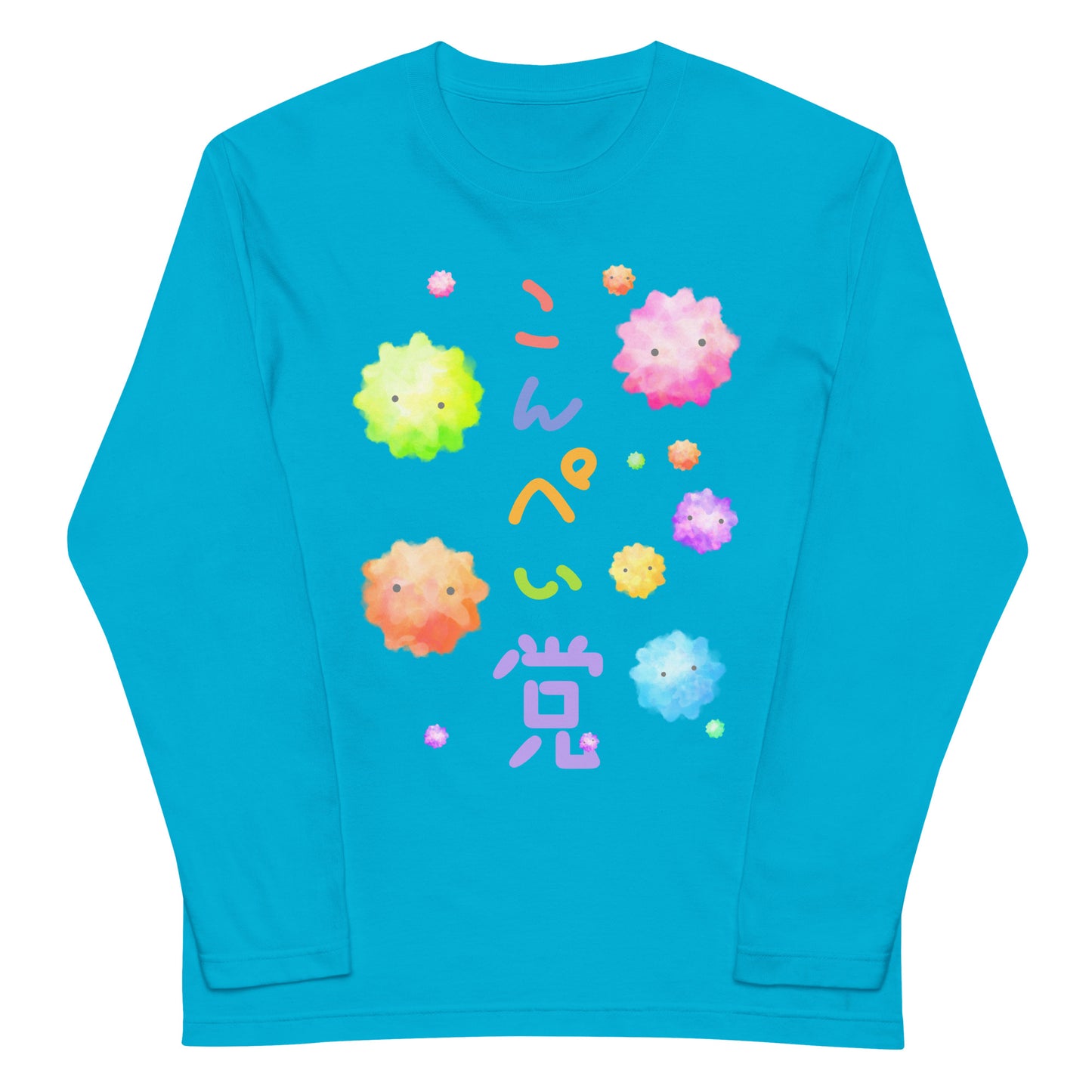 金平糖(こんぺい党) 長袖Tシャツ