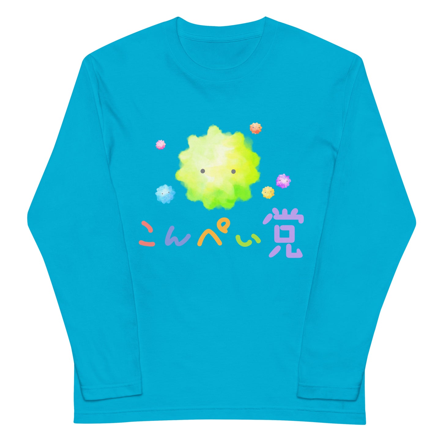 金平糖(こんぺい党)長袖Tシャツ02
