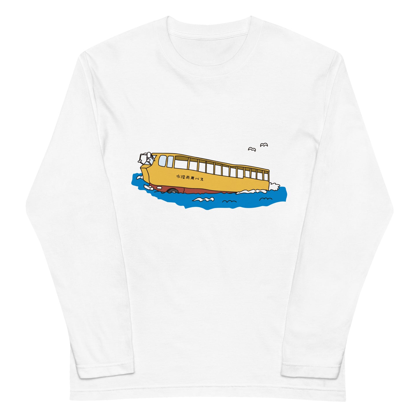 水陸両用バス長袖Tシャツ