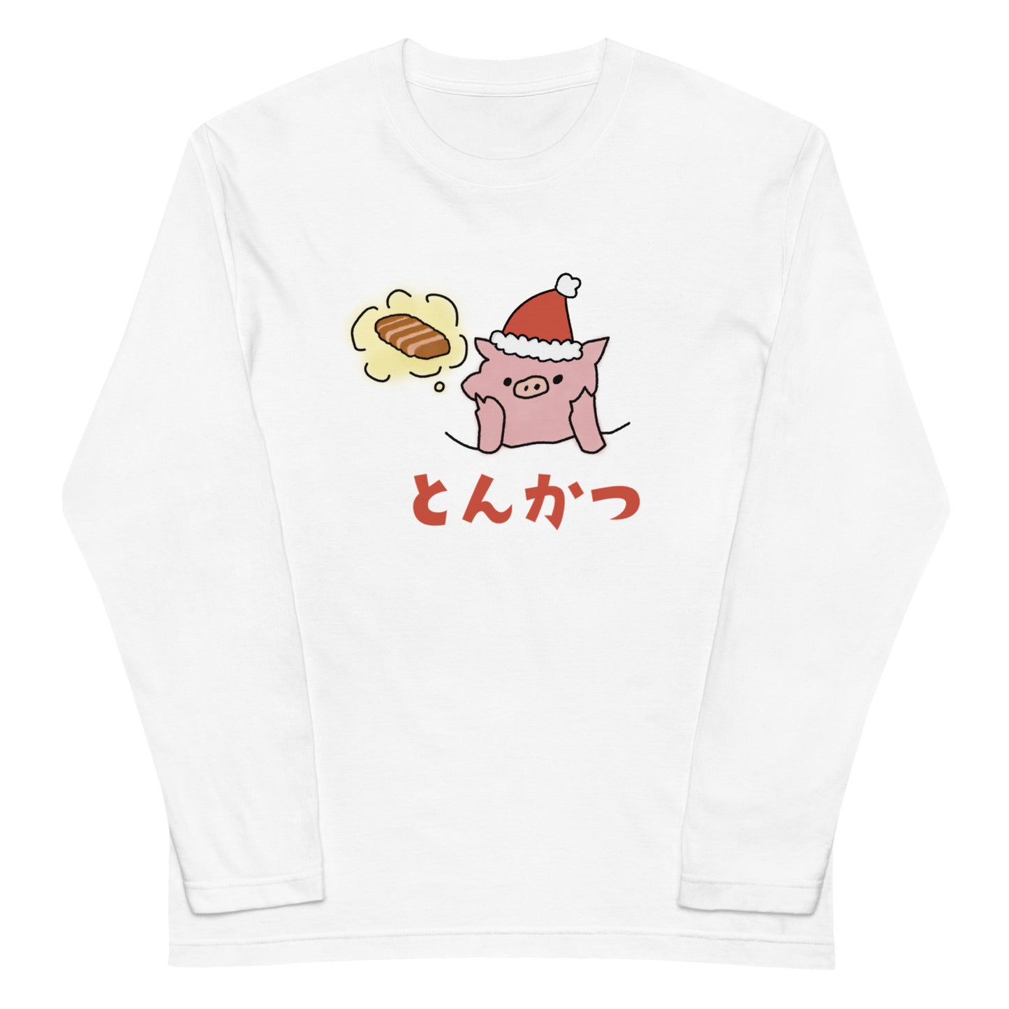 とんかつクリスマスの長袖Tシャツ