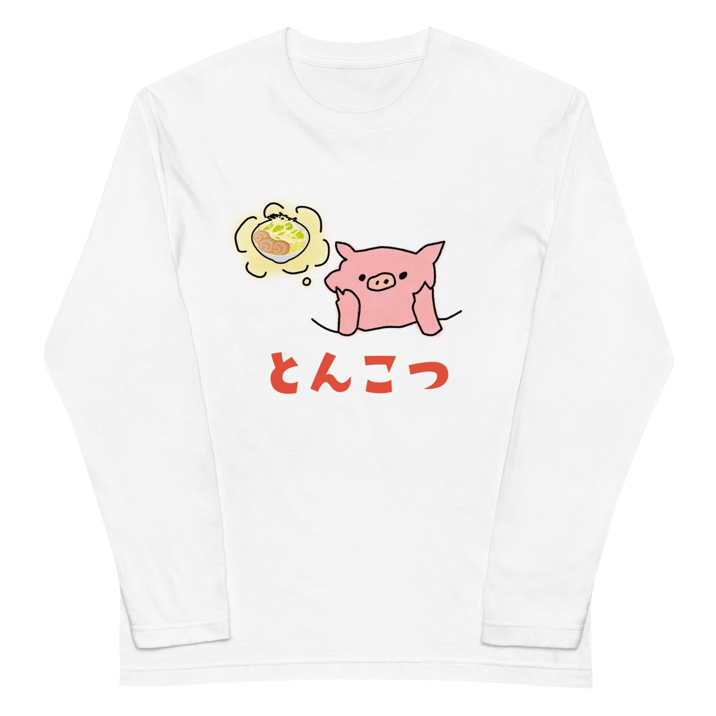 とんこつブタの長袖Tシャツ