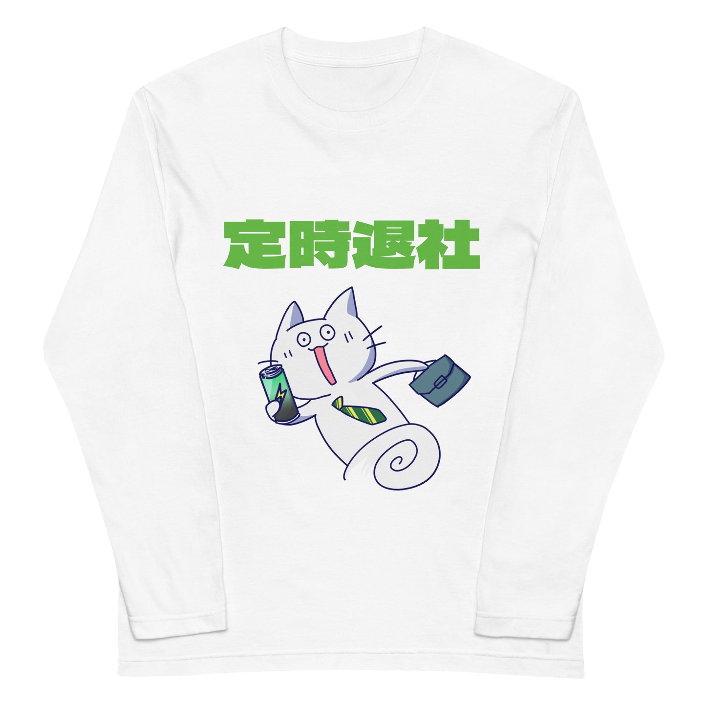 激務猫 定時退社宣言 ロングT
