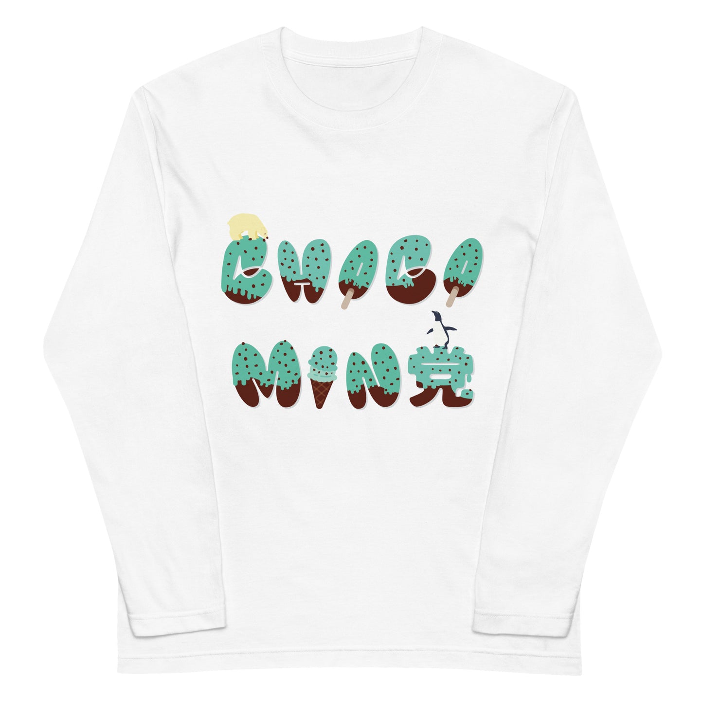 chocomin党 長袖Tシャツ