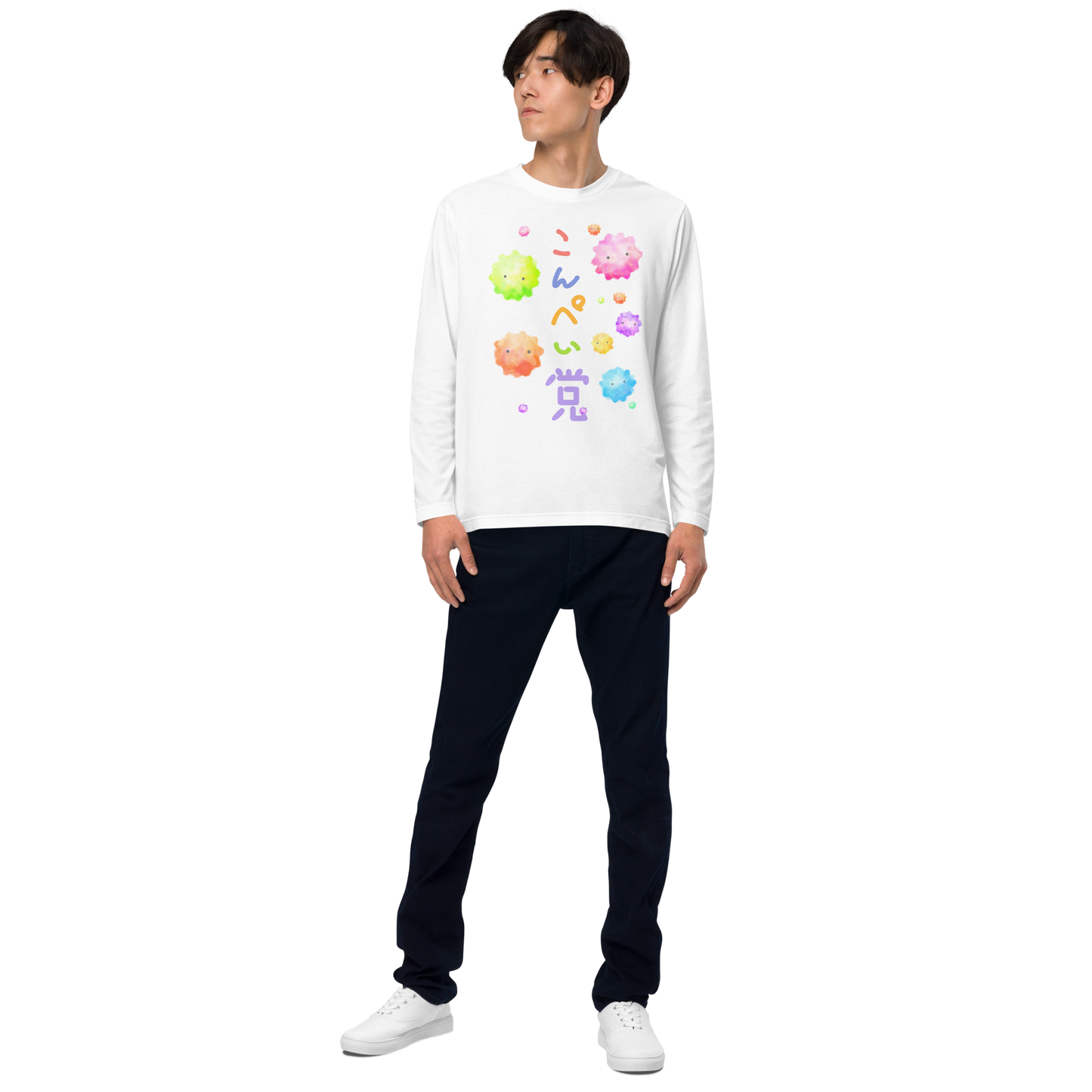金平糖(こんぺい党) 長袖Tシャツ