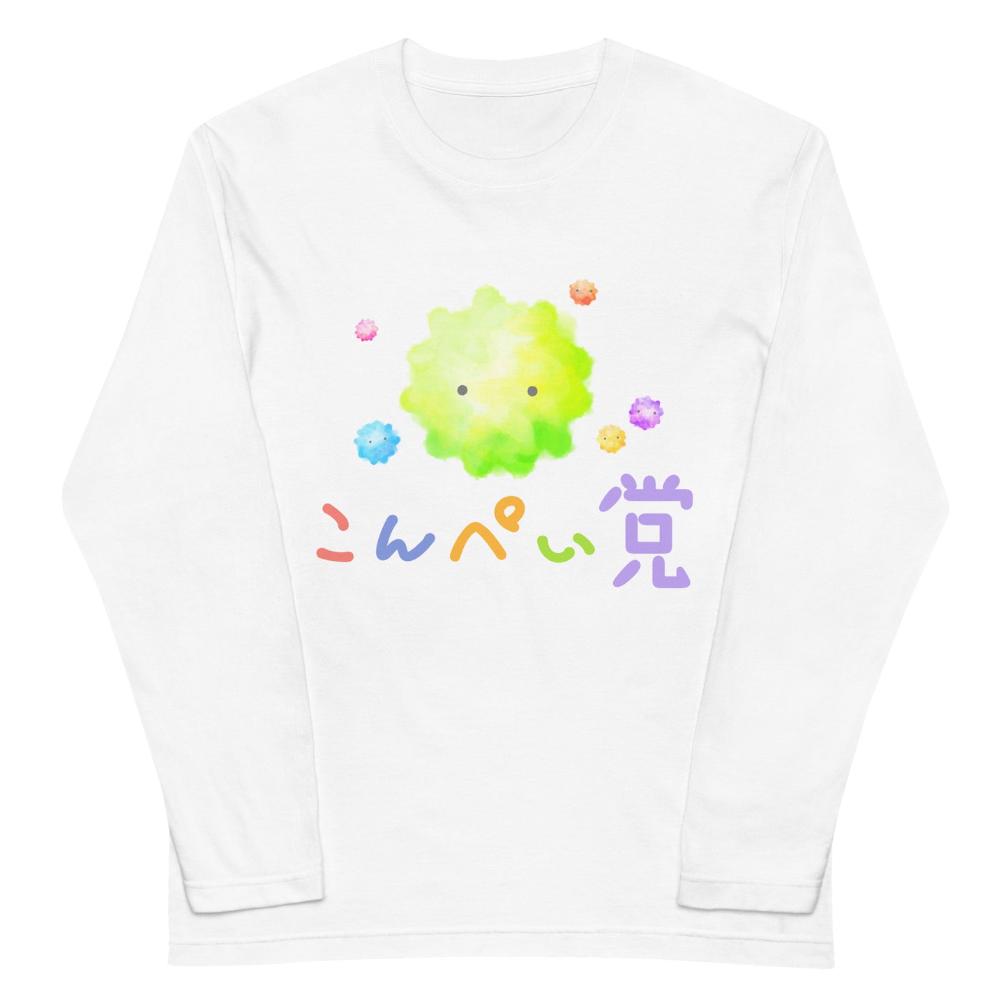 金平糖(こんぺい党)長袖Tシャツ02