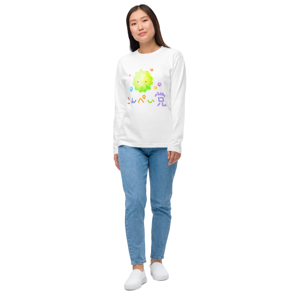 金平糖(こんぺい党)長袖Tシャツ02