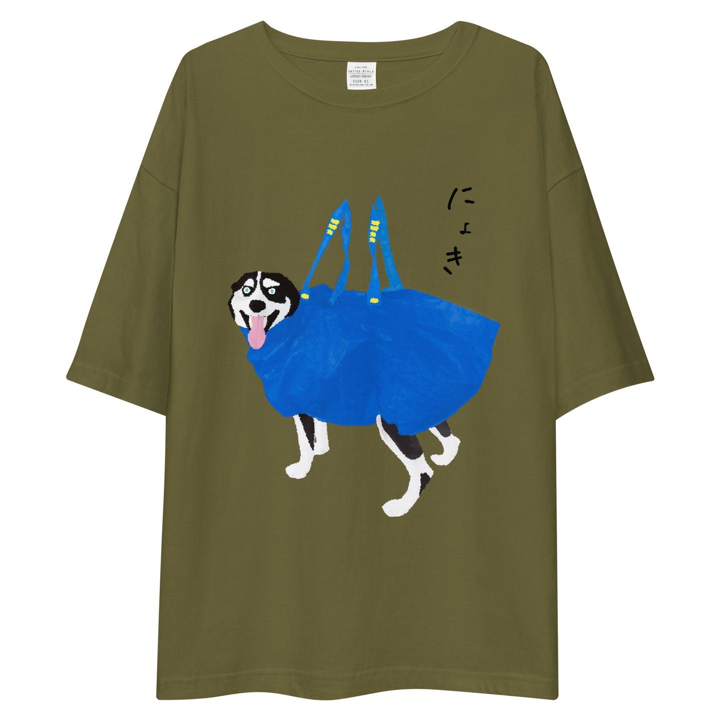 ニョッキィーヌ ビッグシルエット Tシャツ(シベリアンハスキー)