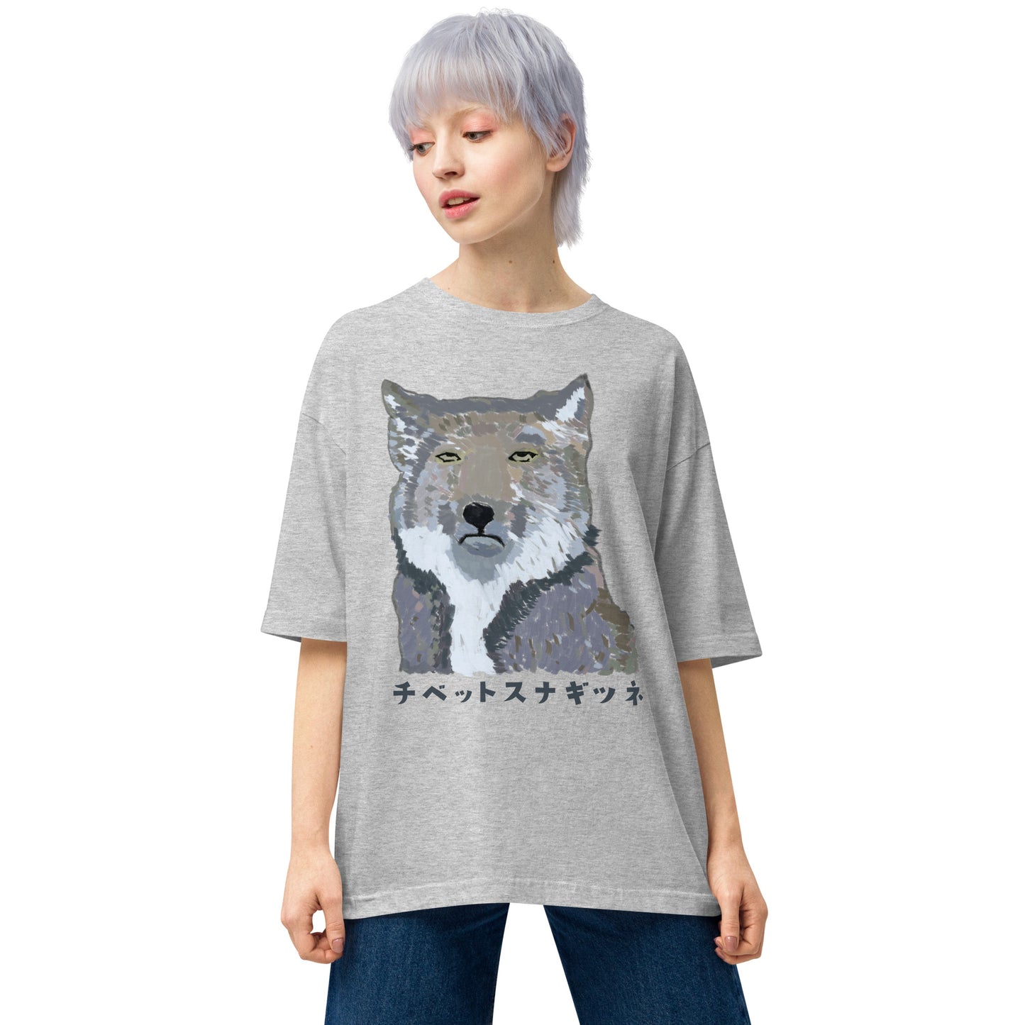 チベットスナギツネ Tシャツ(ビッグシルエット)