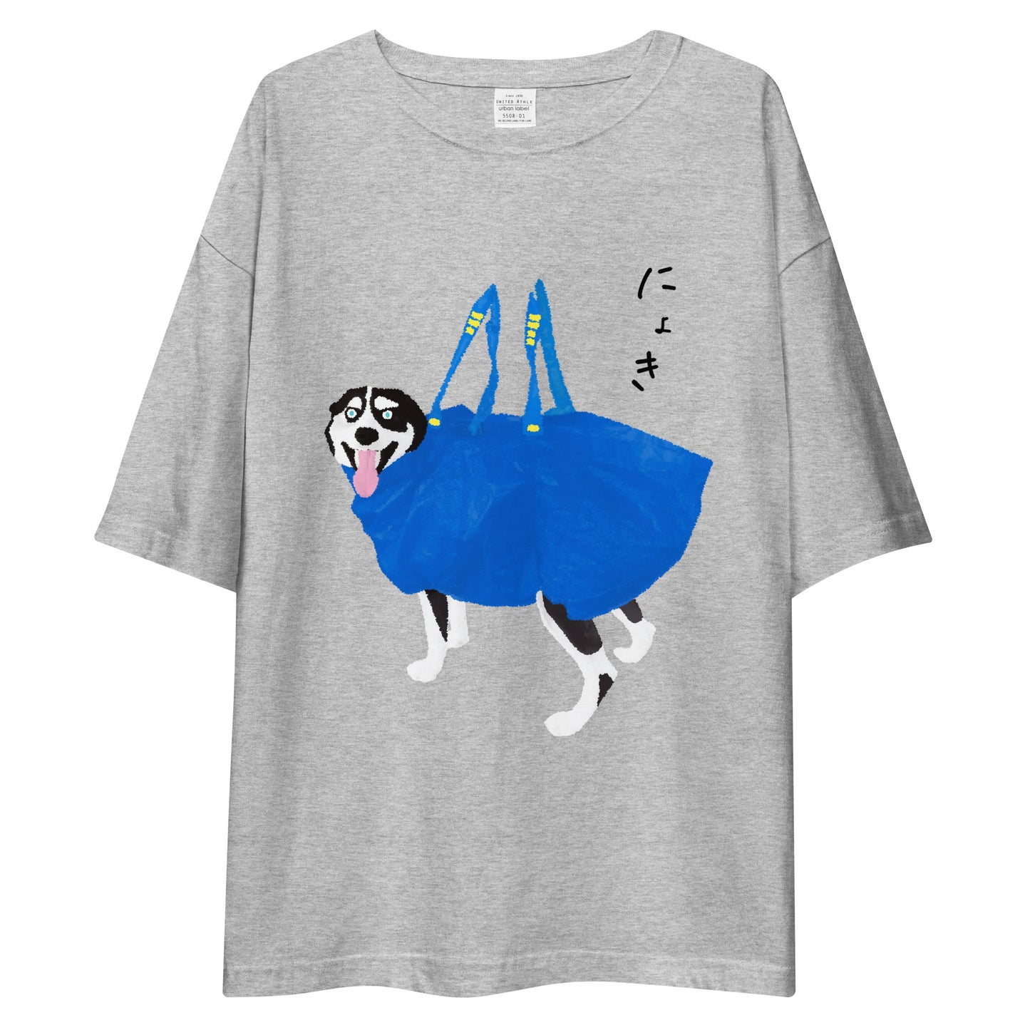 ニョッキィーヌ ビッグシルエット Tシャツ(シベリアンハスキー)