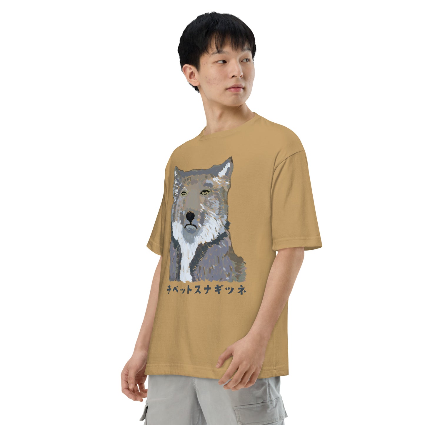 チベットスナギツネ Tシャツ(ビッグシルエット)
