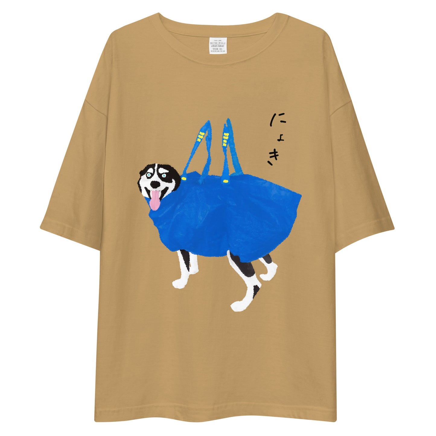 ニョッキィーヌ ビッグシルエット Tシャツ(シベリアンハスキー)