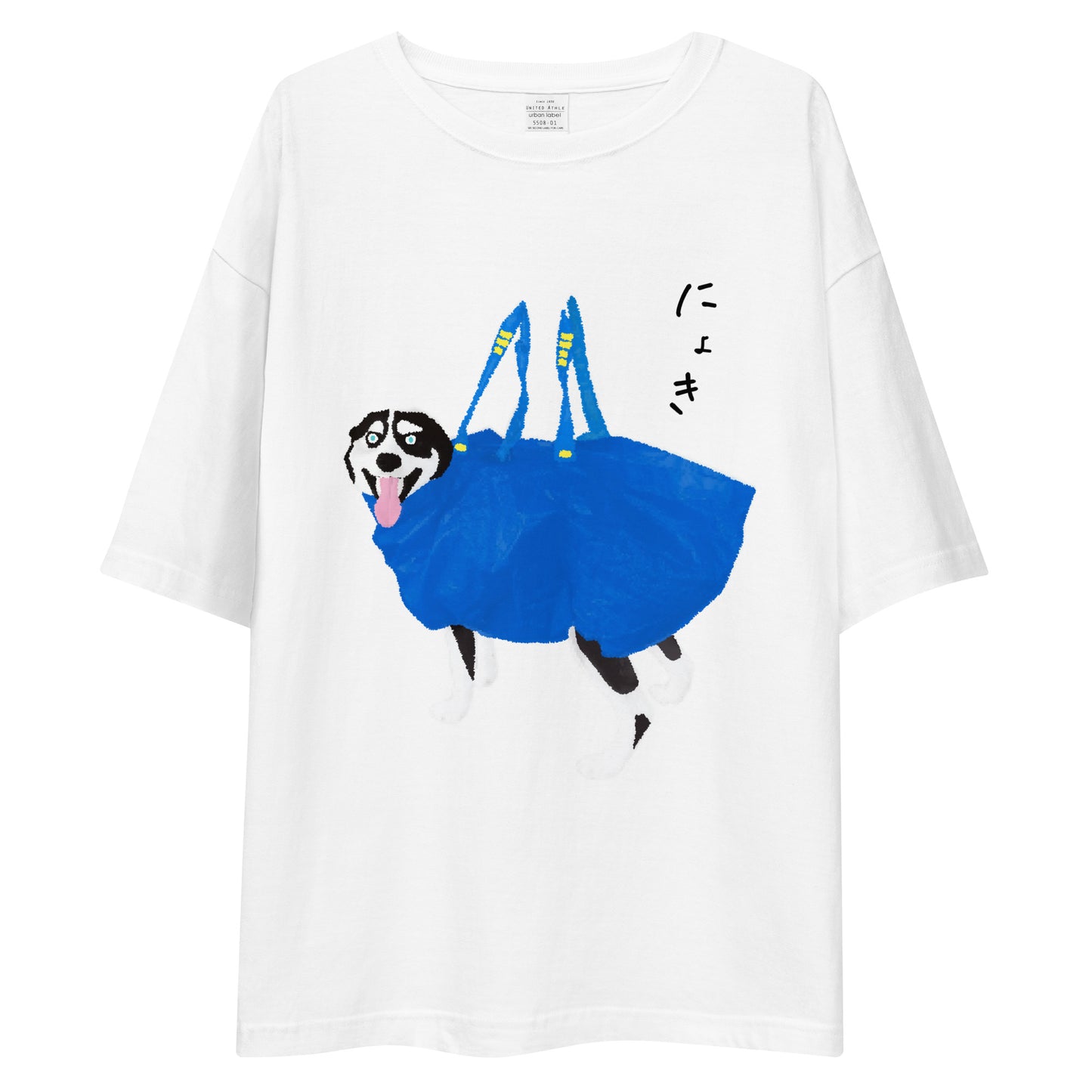 ニョッキィーヌ ビッグシルエット Tシャツ(シベリアンハスキー)
