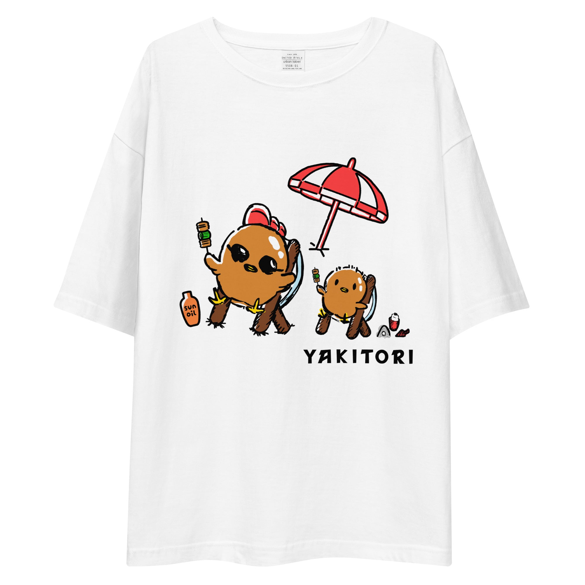 ひよこ 楽天市場】（4個セット販売） ひよこさんの置物 H2036x4羽セット