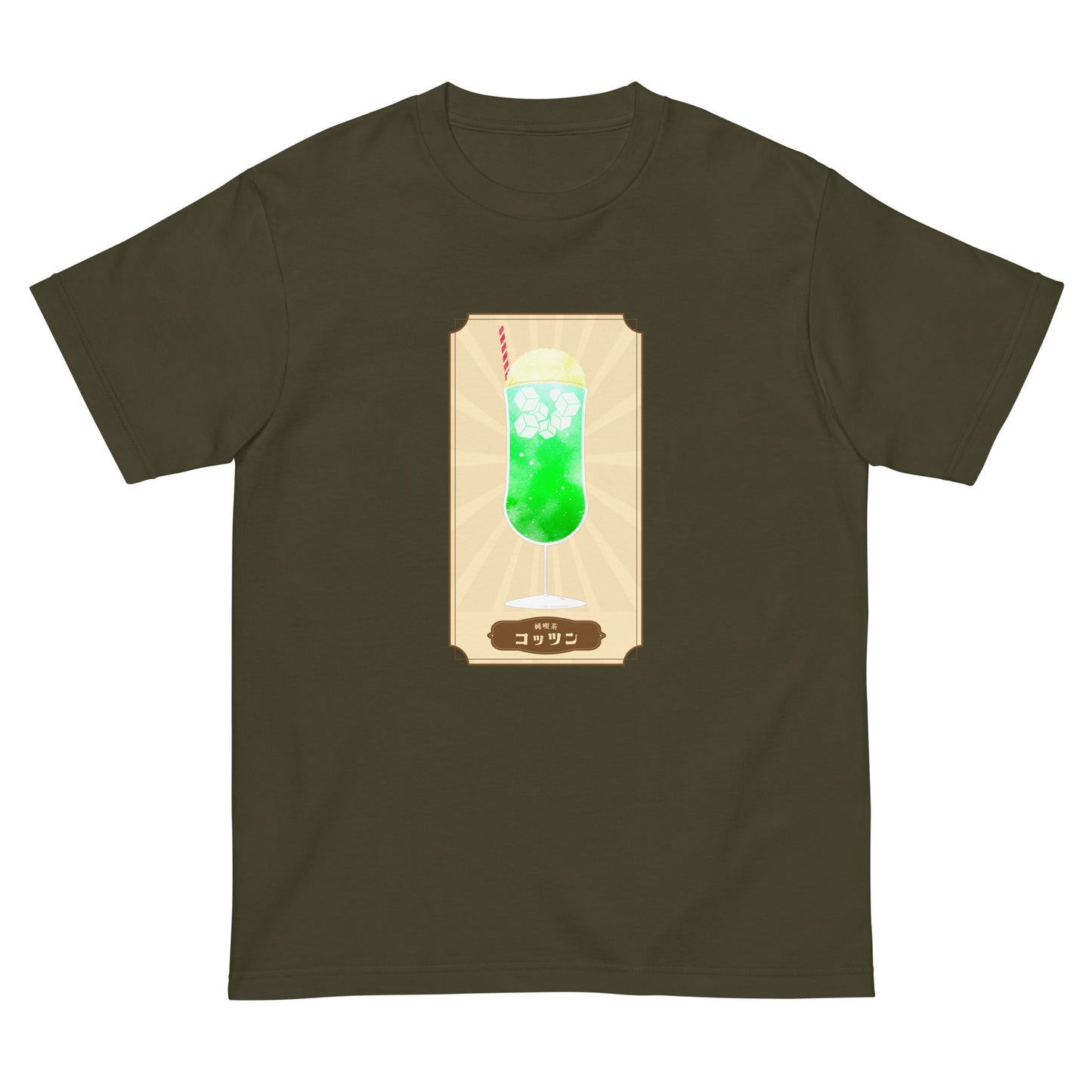 レトロクリームソーダTシャツ