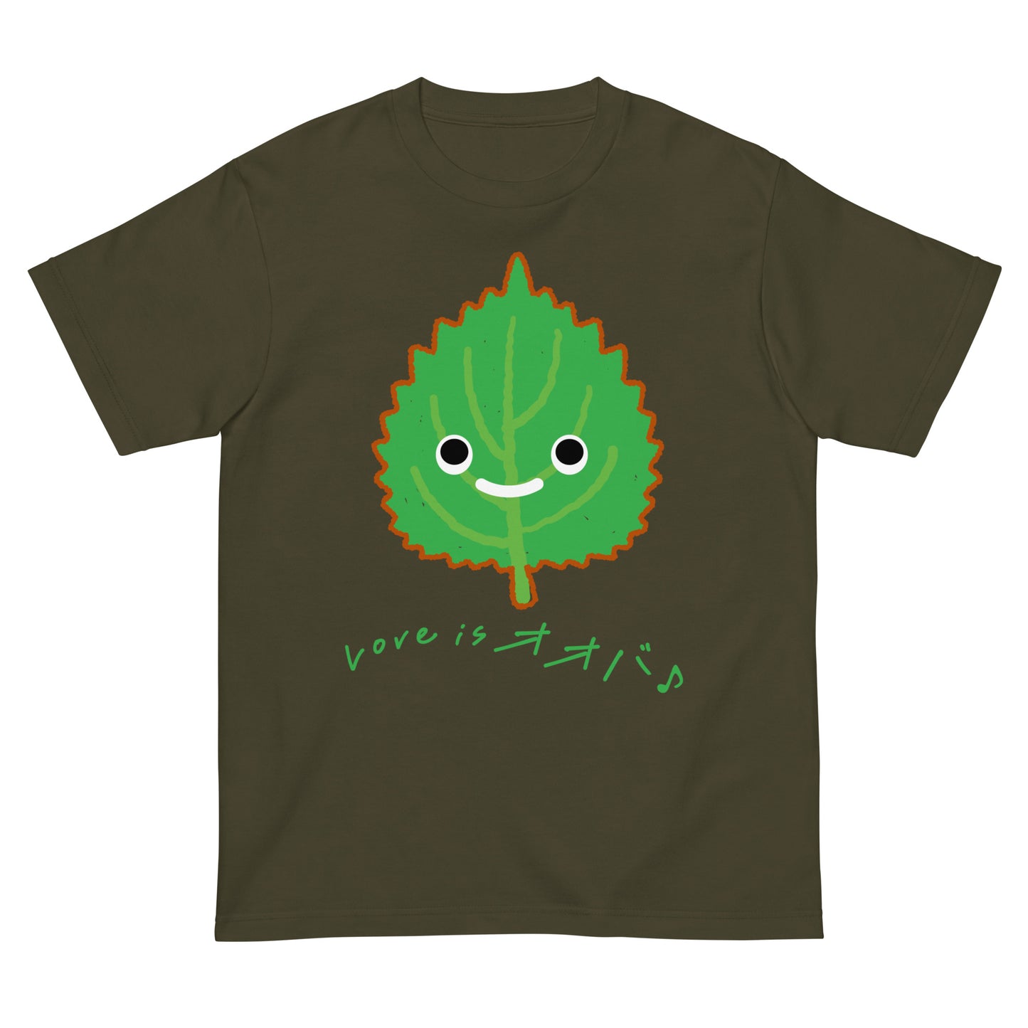 ラブイズ大葉。Tシャツ