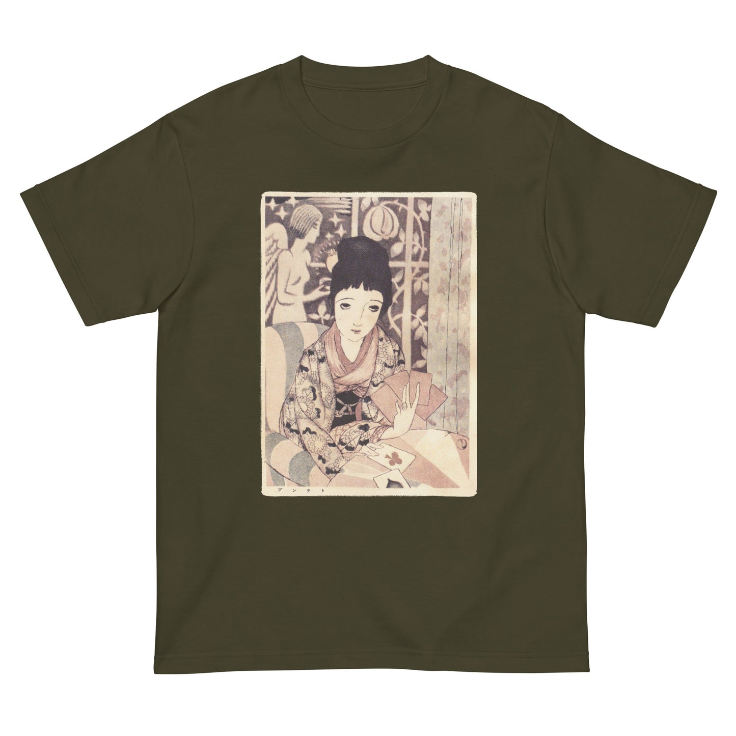 大正レトロ 竹久夢二柄 半袖Tシャツ(トランプ)