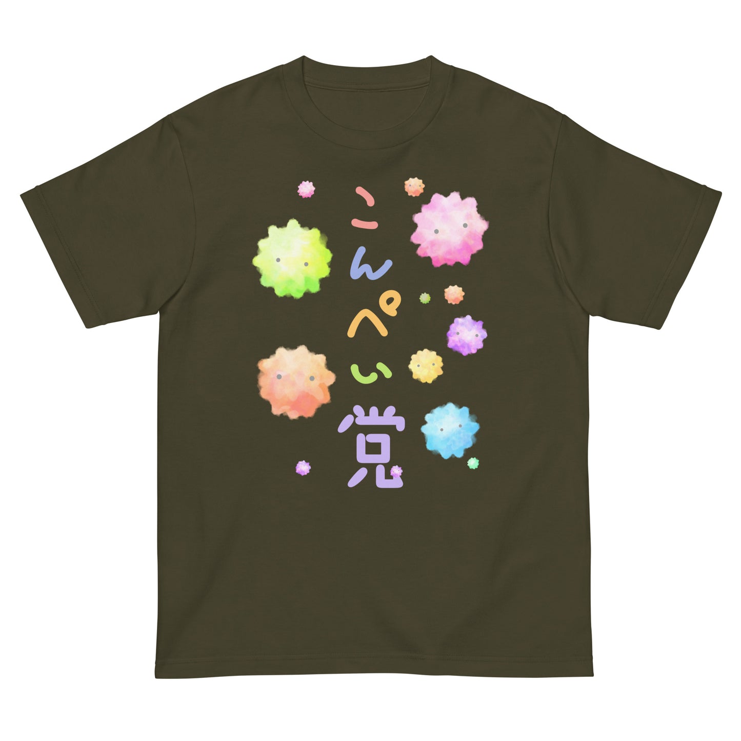 金平糖(こんぺい党) Tシャツ